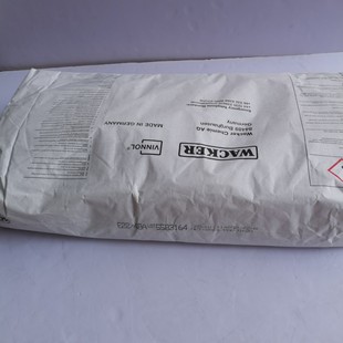 �߿��ȴט�֬H15/45M�Ҹ�����Ԫ�Ȼ��ȴט�֬������ī�T��ճ�z��