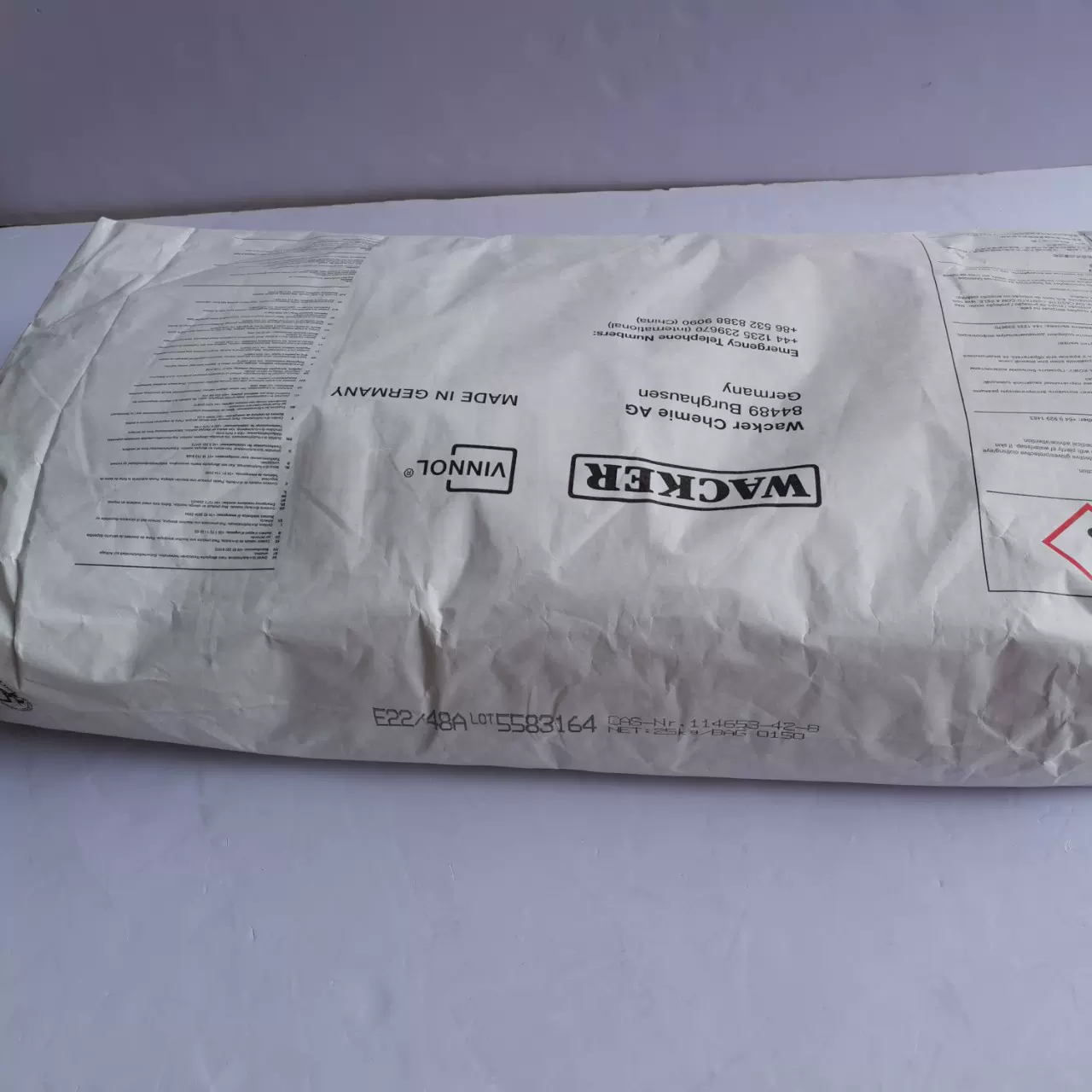 瓦克氯醋树脂H15/45M悬浮法三元羧基氯醋树脂金属油墨涂料粘胶剂