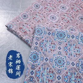 锦类;色织、提花布;面料加工定制
