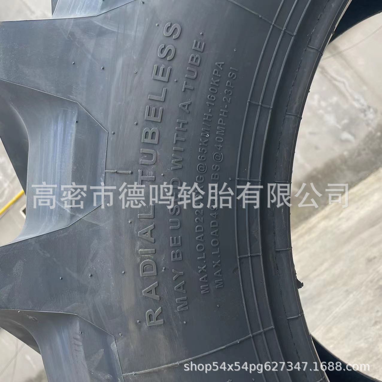 4b0d55824ad7c846e10ff157d7baec