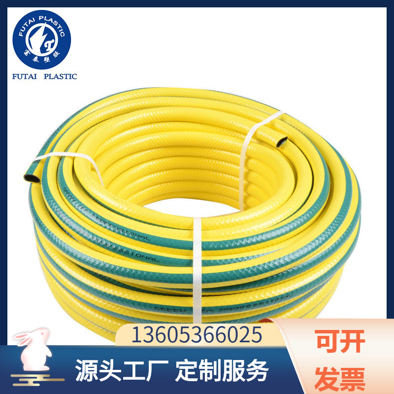 供应pvc纤维增强软管线管 塑料蛇皮给水管 花园浇水园林水管批发