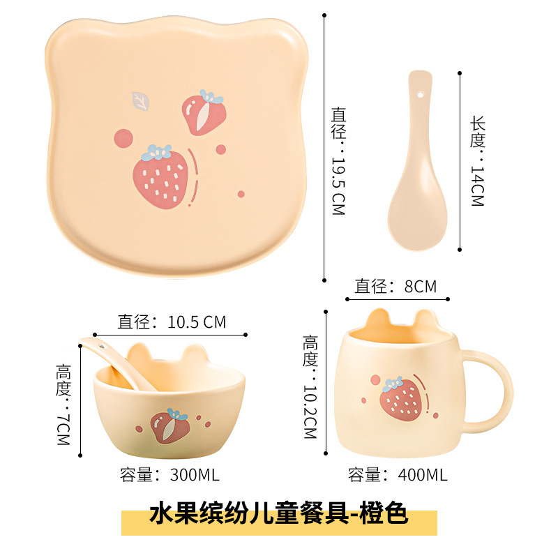 Juego de 4 piezas de vajilla de cerámica con diseño de frutas - Para niños y bebés - Apto para horno - Incluye platos y tazón de sopa