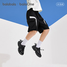 ��balaOne����������ͯװ��ͯ�̿���ͯ2026�¿���װ�п��ӹ�װ��
