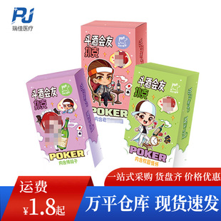 淶󿧴ϵĹ¶Ɠ˾CУ@ΑȤ