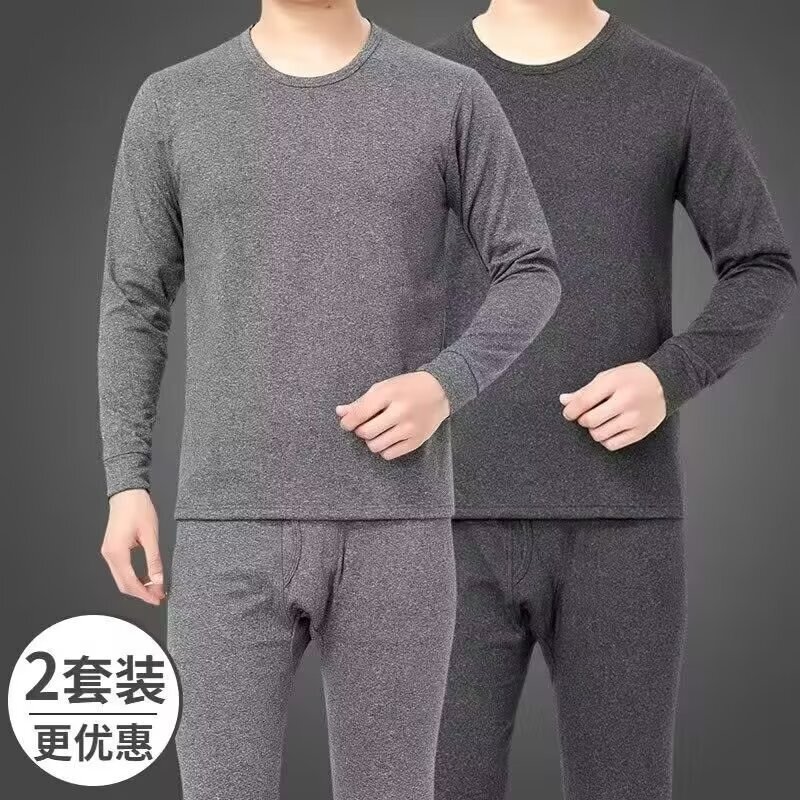 Men's Intimates Pure Color Lycra Cotton Round Neck Warm Suit Thin Autumn Clothes Autumn Trousers Base Basic Cotton Sweater