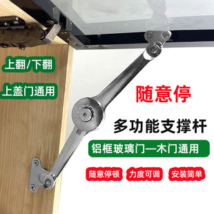 �X�����T�S��֧ͣ�ΗU20�O������ͣ��չ�d�ƙ�С�Ҿߵ���
