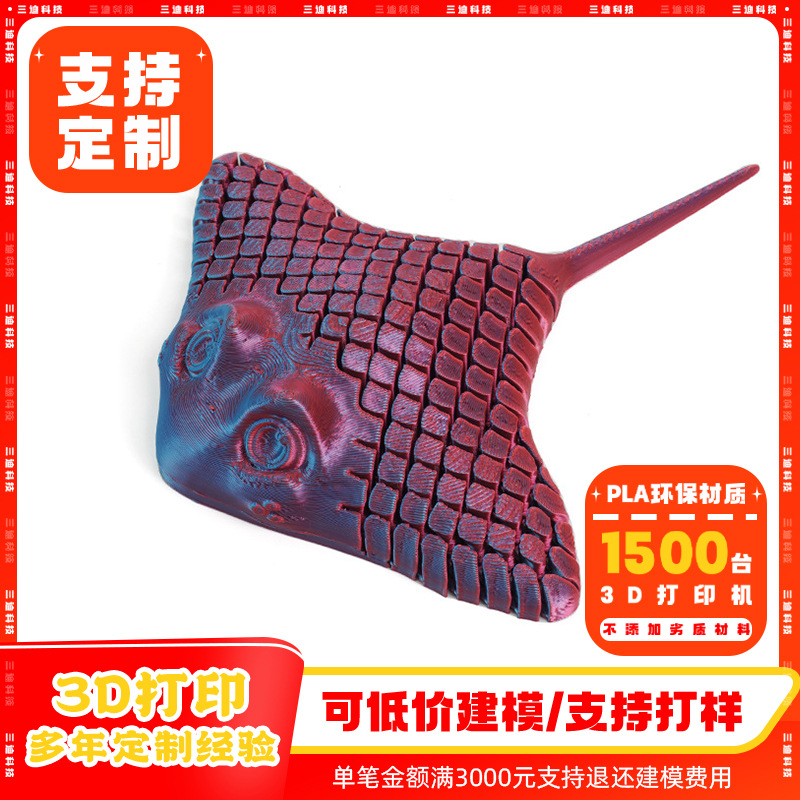 custom 3d printing manta ray 3d dragon ornaments toy garage kit 3d chinese dragon factory wholesale custom modern craft