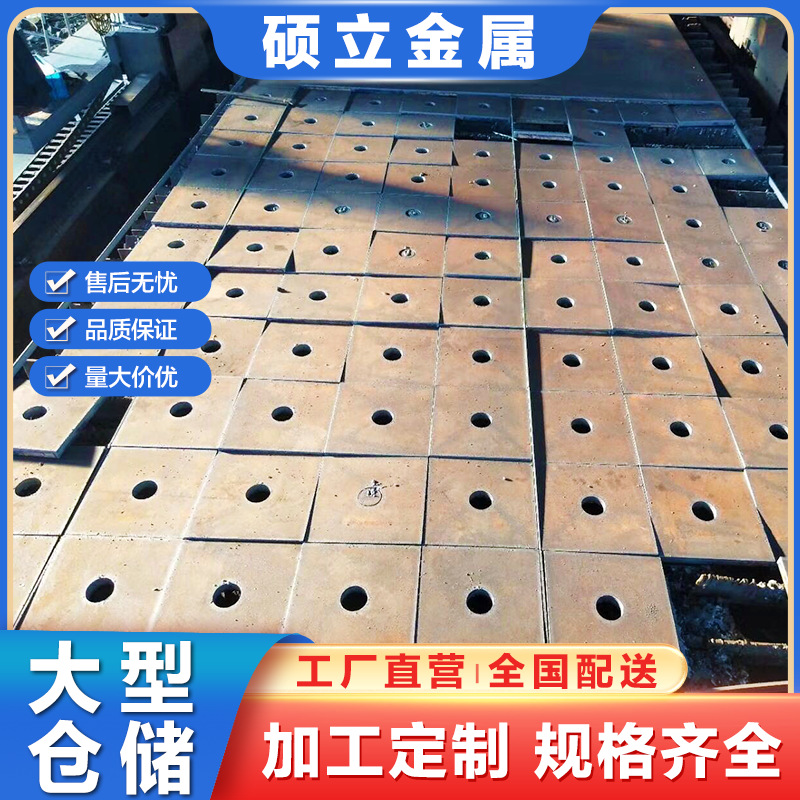 零下20度冲击 Q345D钢板 耐低温钢板 Q345D合金钢板 正火Q345ND