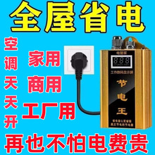 2025�¿���ʹ����ʡ������{늱�ʡ�����ͥ��䁲��^ȫ��ʡ�