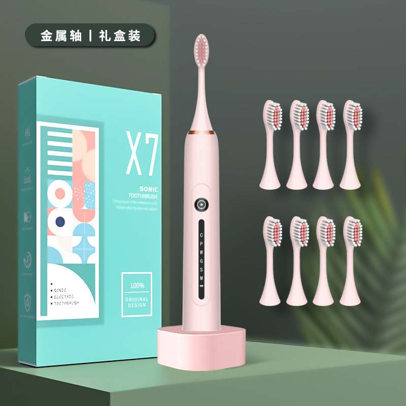 사쿠라 핑크丨메탈 샤프트丨선물 상자 [브러시 헤드 8개 + 고속 충전 베이스] 배터리 수명 60일丨6레벨