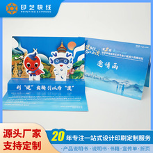 wՈƂԄ⿨ͨ3DwRՈɌՈ