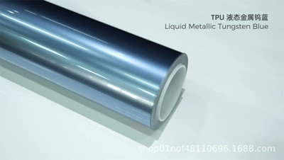 Car paint protective film | Color Tpu - tpu-liquid-metal-tungsten-blue-15215m