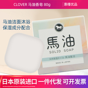 �ձ�ԭ�b�M���R�ͳɷ����80g�ֹ�����������