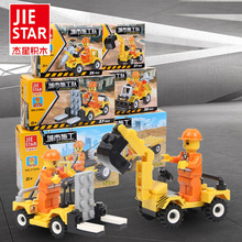 ��һ�����������ǳ���ʩ���ӻ�ľƴװС��������6-10�����׶����