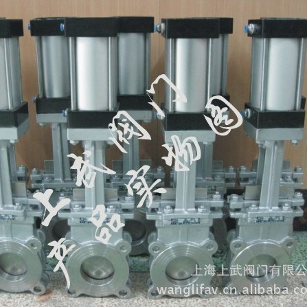 供应PZ643气动对夹式刀型闸阀
