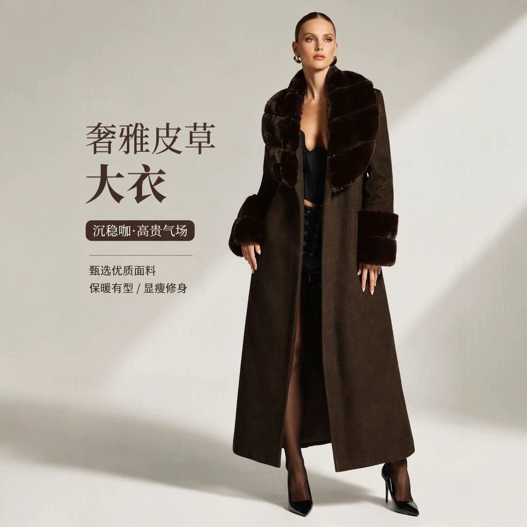 欧美跨境爆款高级感毛绒拼接毛呢大衣女宽松显瘦过膝长款保暖外套
