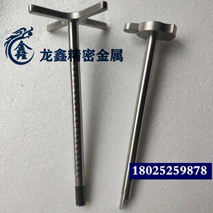 ��׵΢����еTMO� �h���X��׵�׹� �_ϴ� ϥ�P���_ϴ� ע���