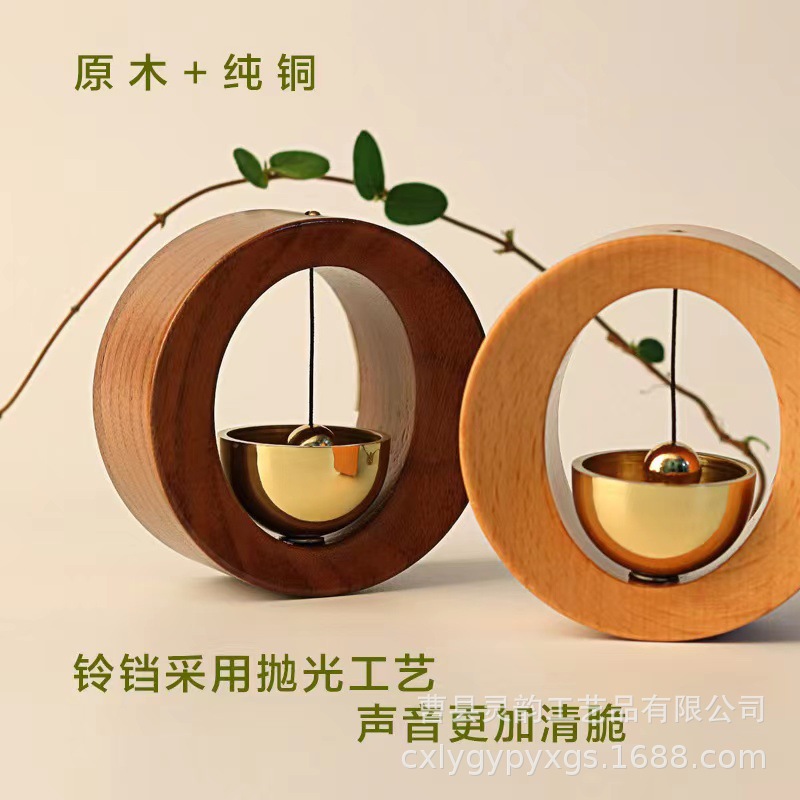 Timbre de la puerta de metal de estilo japonés de madera decoración de la puerta del restaurante timbre de la puerta campana rápida productos de madera creativos hogar