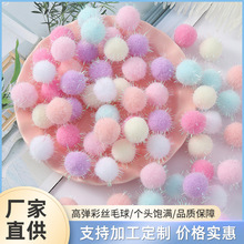 �羳�¿��ɫ�R���� �ߏ�ë��diy��߰����߲ʽzë��ë�q���o��