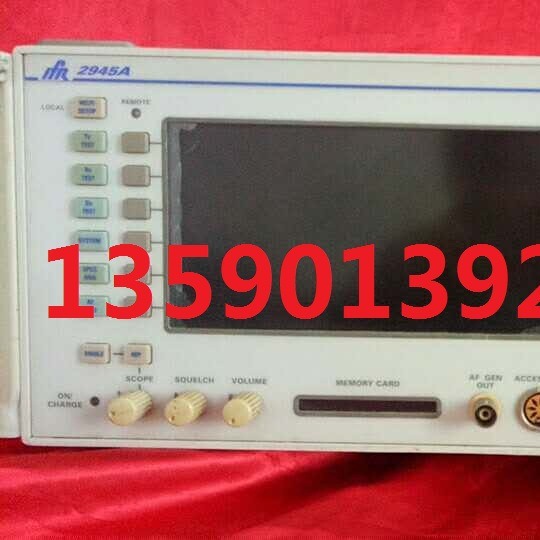 长期销售AEROFLEX 2945B 无线综合测试仪 艾法斯 IFR2945B 无线电