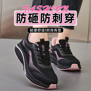 �S�����l�ڱ�ЬŮʿ���p͸���ܰ��^���ҷ�����EVA�׹�����ȫЬ