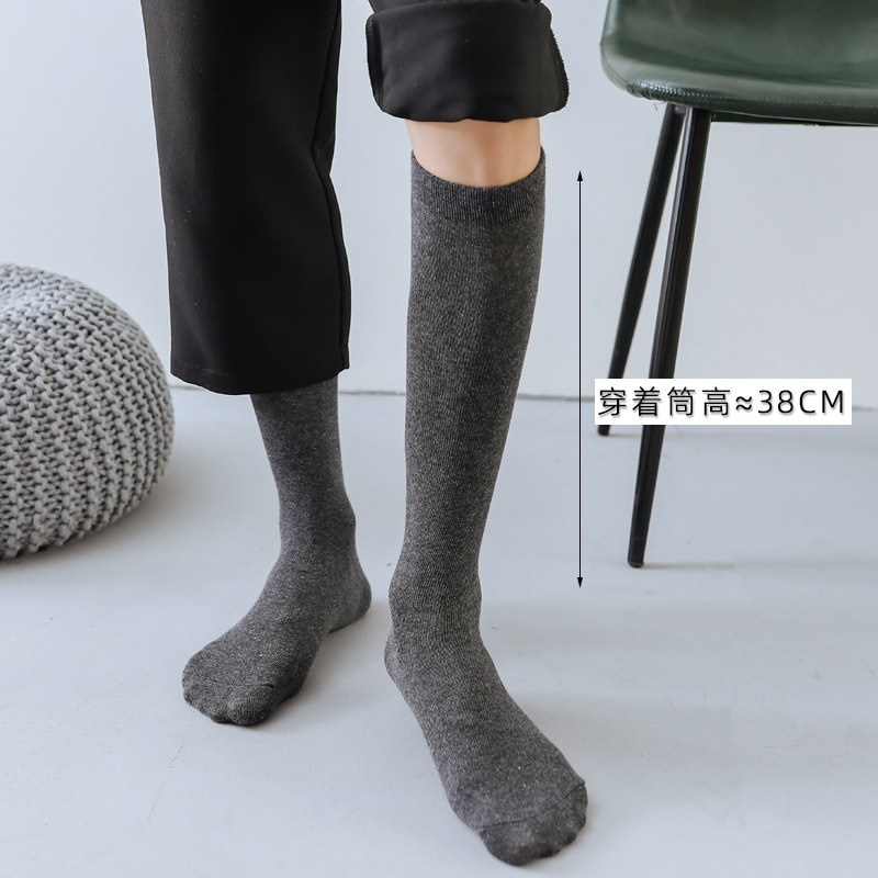 Calcetines largos para hombre, calcetines altos informales de color sólido para otoño e invierno, calcetines largos de algodón negros, calcetines transpirables que absorben el sudor