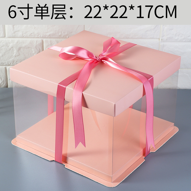 Caja de pastel de cumpleaños caja de embalaje 6 6 6 8 8 8 10 + 12 pulgadas sola capa doble cuadrado caja de embalaje transparente caja de regalo Internet celebridad