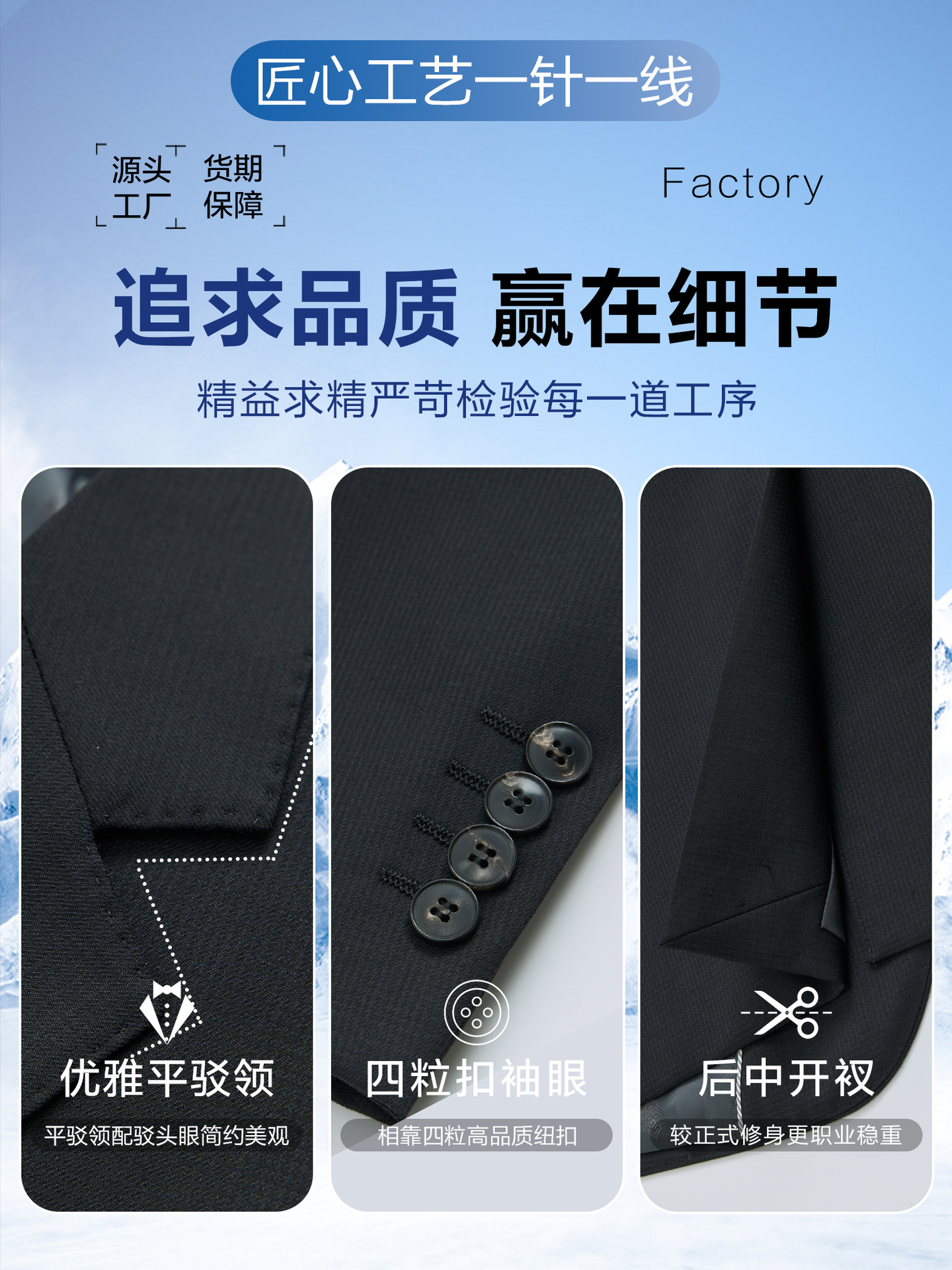 70% trajes de lana para hombres trajes casuales chaqueta de hombre alto nivel negro trajes profesionales de negocios con moda