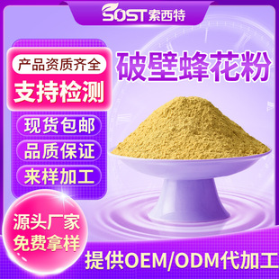 �Ʊڷ仨�� ʳƷ���Ʊڲ軨����ʳƷ����Դ�^�S�ҿɼĘ�