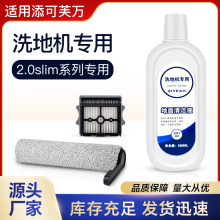 �m������ϴ�ؙC����һ�w�C������� ܽ�f2.0 slim�Lˢ�V�W�坍��