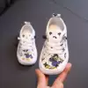 White duck