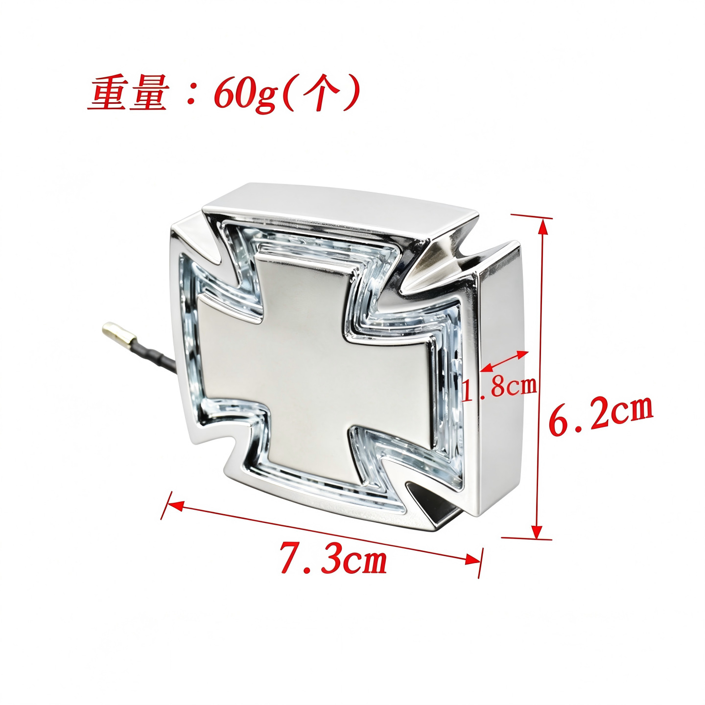 Motorcycle Modified Led Tail Light Cool Black Cross Tail Light Motorcycle Accessories Led Iron Cross Brake Tail Light Classic