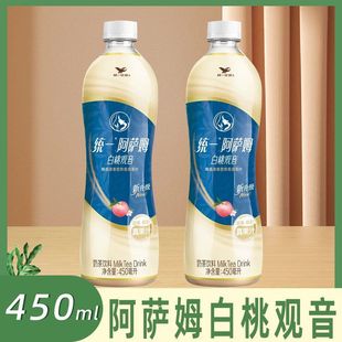 �yһ���_ķ�̲�����^��450ml혻��ò�������֭��Ʒ���C�ڸ�