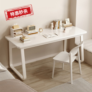 Desk Computer Desk Home Bedroom Girl's Desk Workbench Simple Student Learning Writing Table Rental House