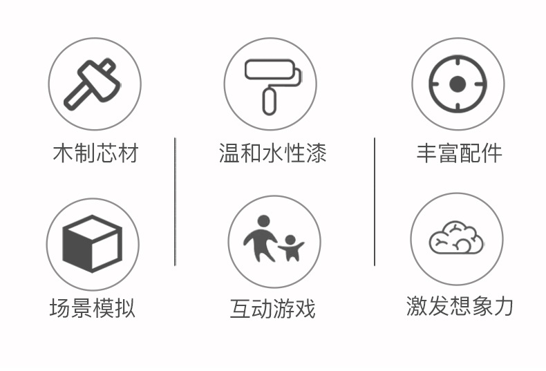 糖果化妝盒詳情_02.jpg
