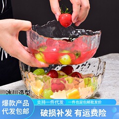 日本式ハンマー金縁ガラス碗卸売り家庭用食器極簡ins風甜品果物碗サラダ碗セット