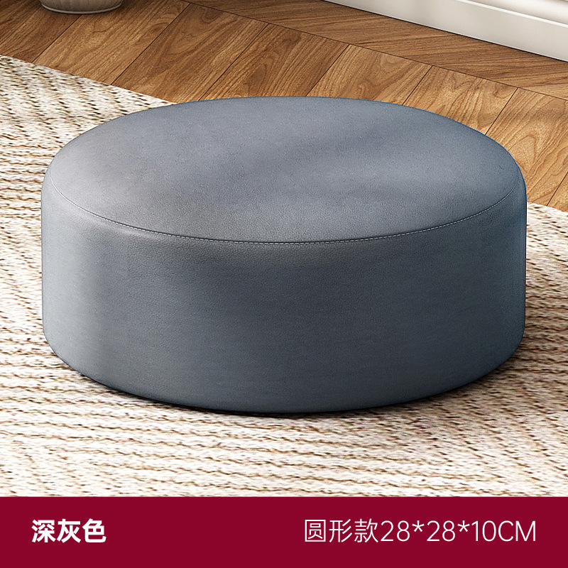 Taburete pequeño, taburete doméstico, taburete de sala de estar, taburete de sofá, taburete de mesa de té, taburete bajo, muelle de asiento, taburete bajo, ventana flotante, taburete pequeño