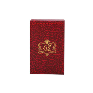 Souvenir Light Luxury Gift Box Empty Box Cosmetic Box Jewelry Box High-End Gift Box Hard Board Carton Packaging Box