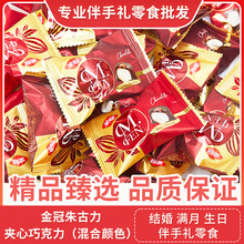 ���������A���ɿ����Y��ӆ�����՝M���w�W�tϲ�����eС��ʳ