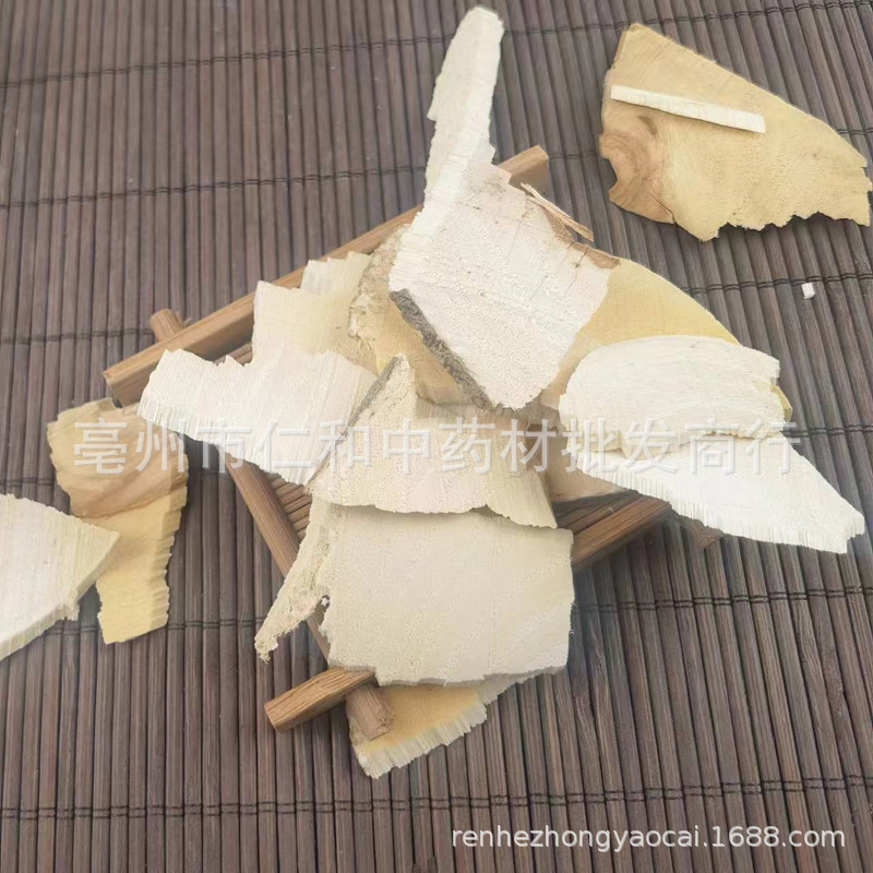 Dried Chou Wu Tong Root Wutong Root Pieces Traditional Chinese Herb for Decoction and Herbal Soup key features
