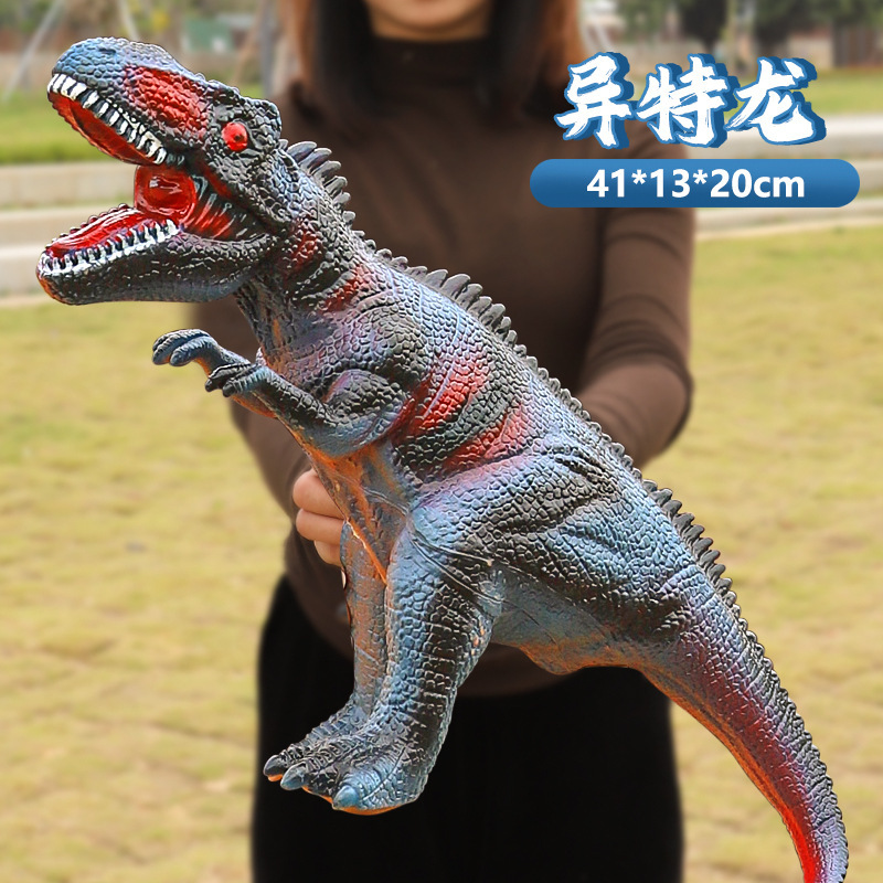 国境を越えた卸売 恐竜 ソフトプラスチック ティラノサウルス トリケラトプス 動物模型 プラスチック製 子供向けギフト 模擬恐竜玩具|undefined
