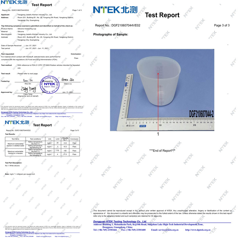 FDA检测报告 量杯