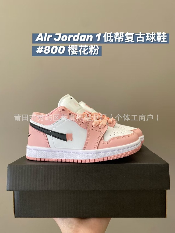 莆真标经典款乔1儿童篮球鞋男女童休闲运动鞋aj1婴童跑步鞋|undefined