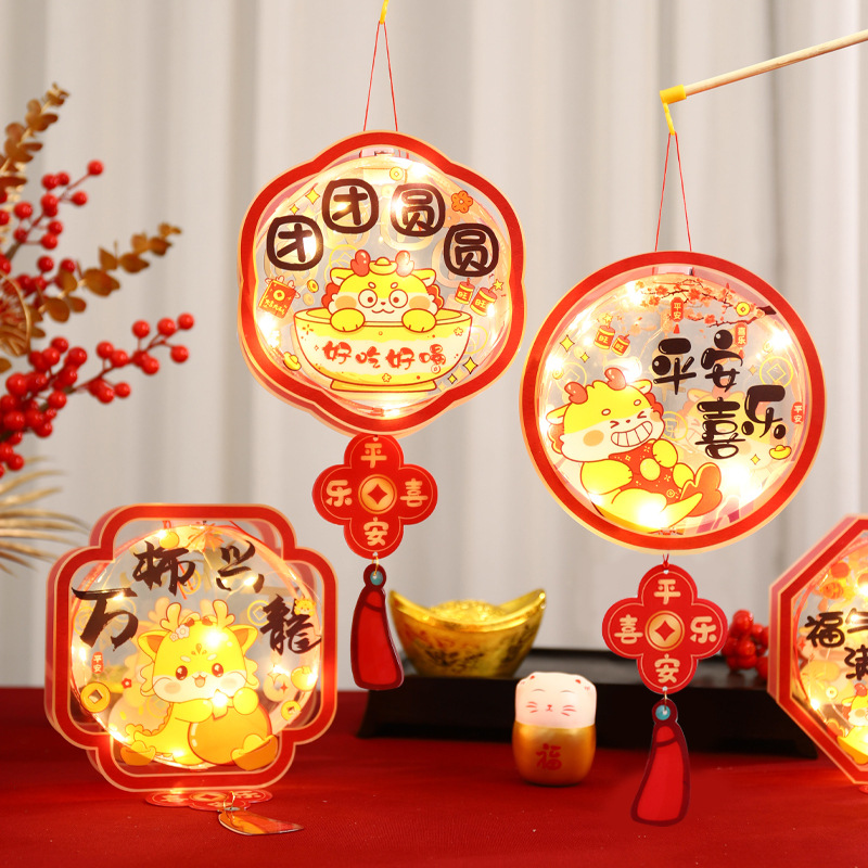 2025 nuevas linternas Día de Año Nuevo Linternas de Año Nuevo Paquete de material de bricolaje hecho a mano Festival de los faroles Linternas de palacio luminosas portátiles para niños