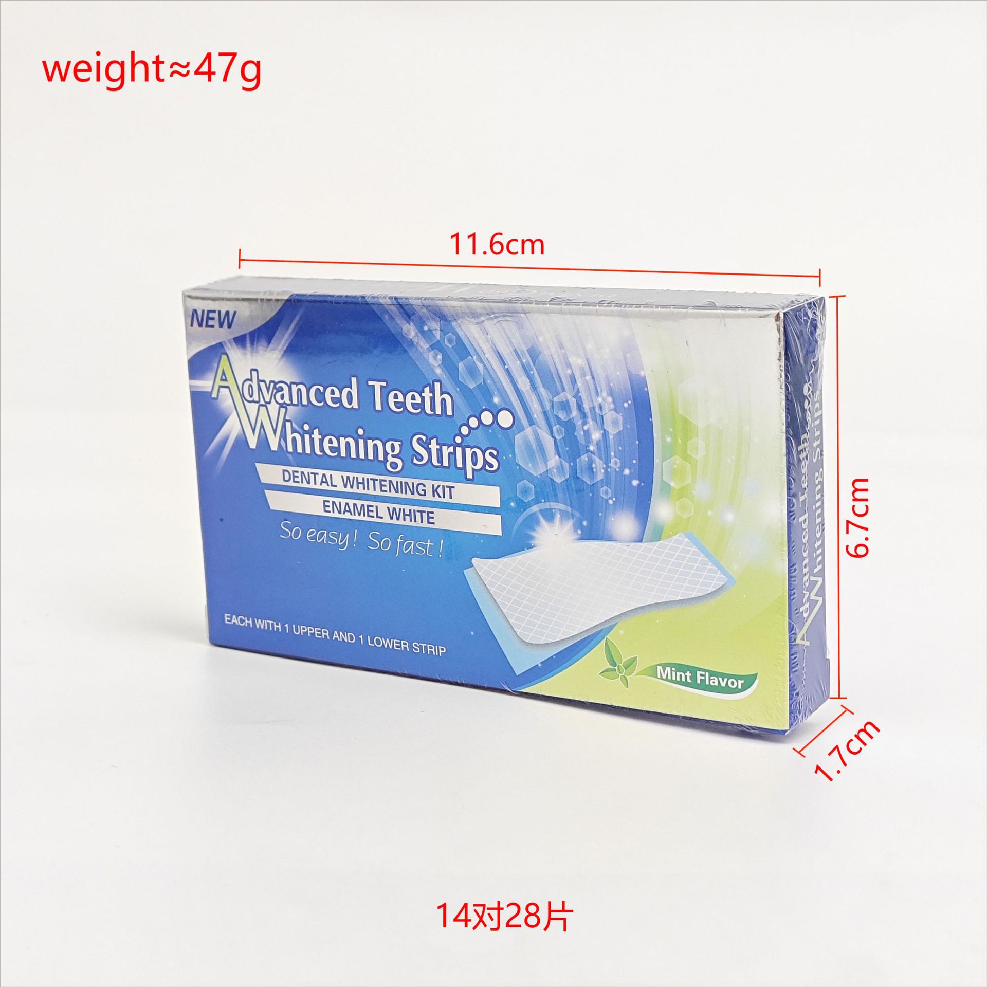 登特歯貼り3d 5d 9d美白除去舒克自慢白歯美白歯貼り卸売り代理