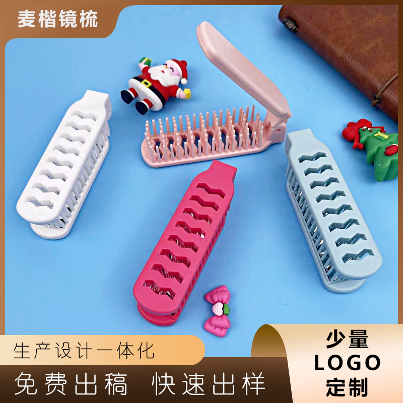 Folding brush, handheld travel small mirror, wholesale