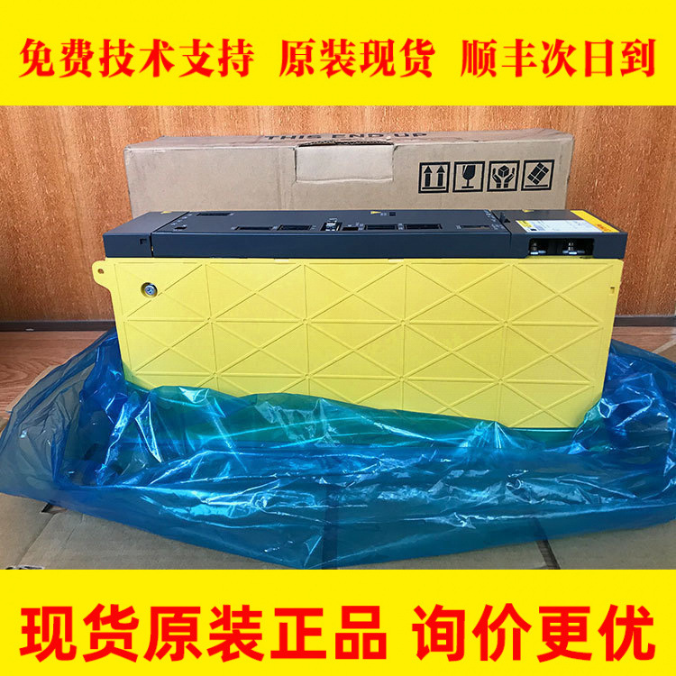 A06B-6077-H002 A16B-2203-0510 A20B-2004-0010日本全新全新