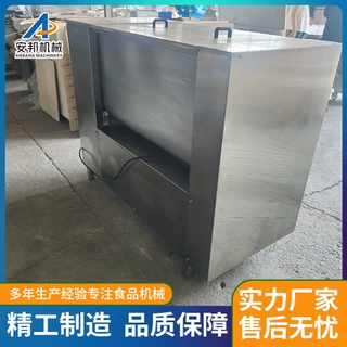 新款羊肉馅拌馅机多功能绿豆馅拌馅机新式豆沙馅拌馅机