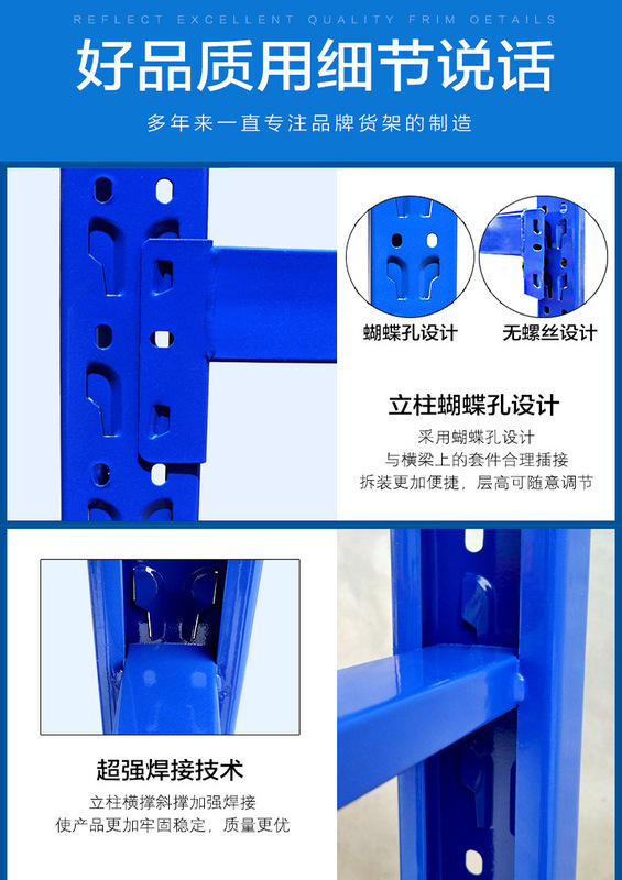 https://www.toonies.cn加厚倉庫儲物架.jpg_800x800.jpg