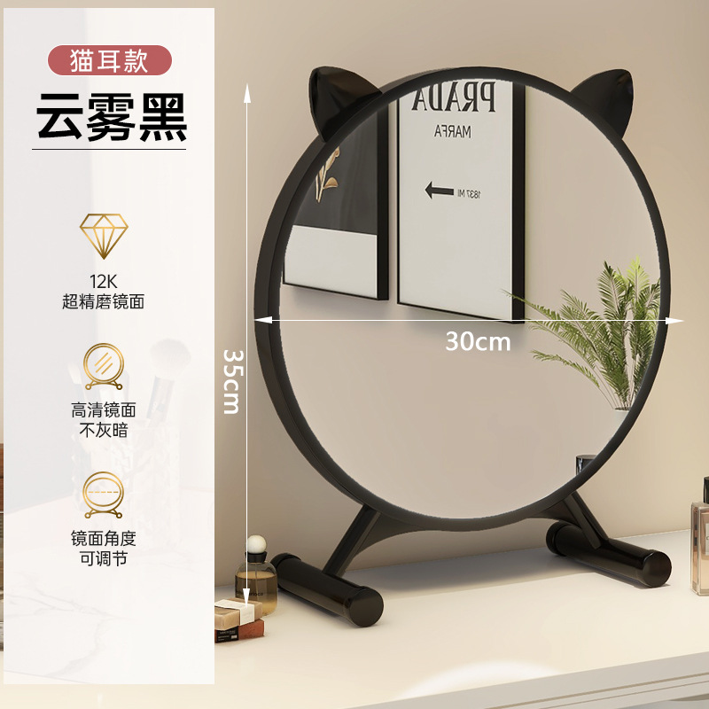 ライト付きデスクトップLEDスマート化粧鏡、女の子用ドレッシングテーブルミラー、学生寮用ドレッシングミラー、高解像度調整可能